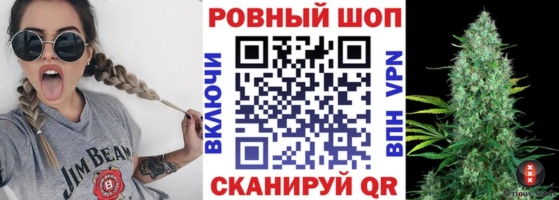 Наркотические вещества Ногинск КОКАИН  МАРИХУАНА  СК  Гашиш  Меф 
