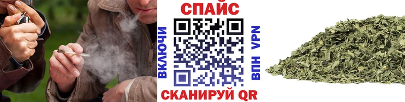 БУТИРАТ 99%  Ногинск 