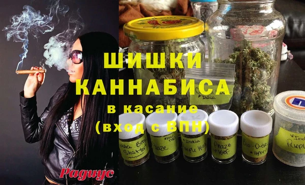 бутират Коряжма