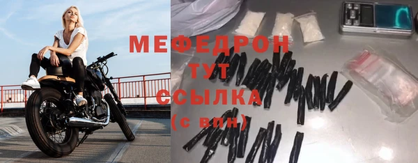 бутират Коряжма