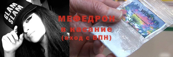 бутират Коряжма