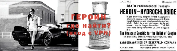прущие грибы Костерёво