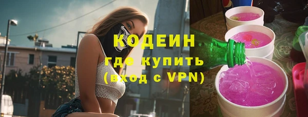 бутират Корсаков