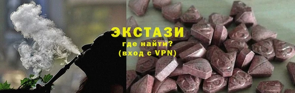 бутират Коряжма