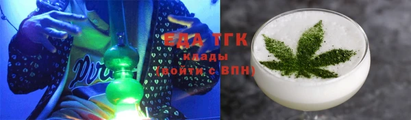 бутират Корсаков