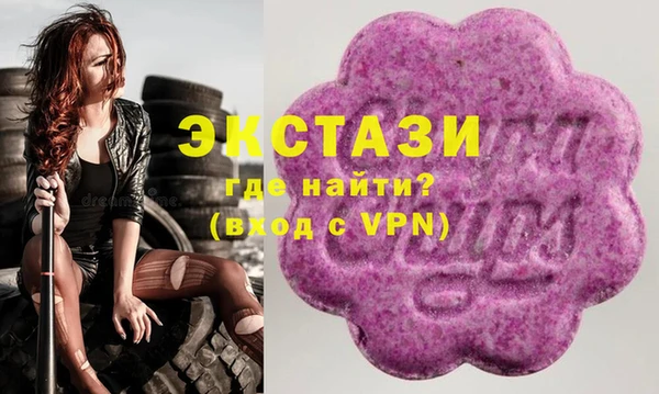 бутират Корсаков