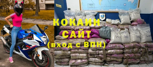 бутират Корсаков