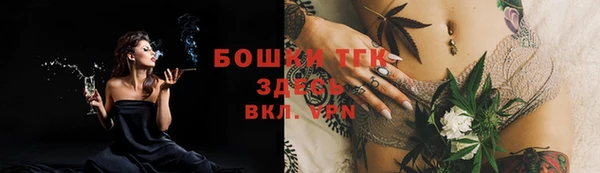 бутират Корсаков