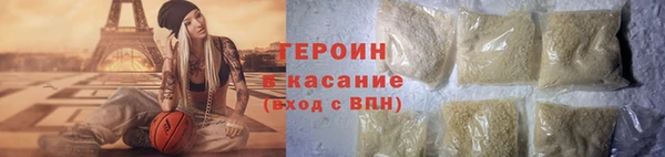 прущие грибы Костерёво