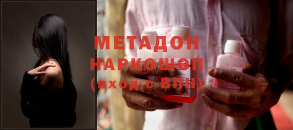 бутират Корсаков