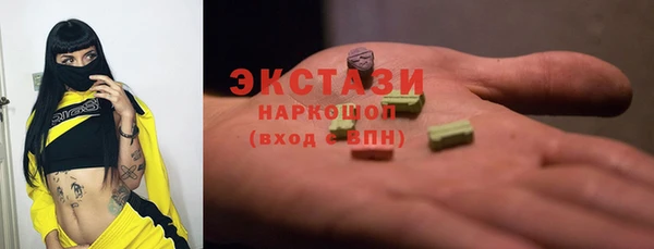 стаф Кодинск