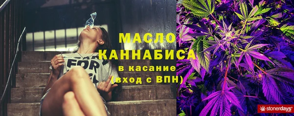 дурь Снежинск