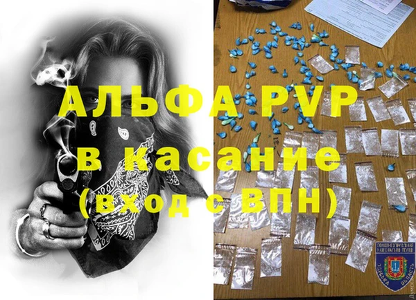 бутират Коряжма