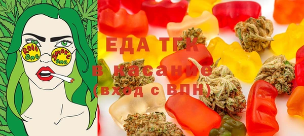 бутират Корсаков