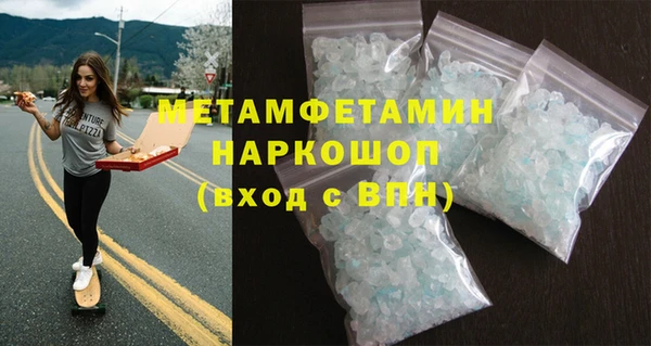 прущие грибы Костерёво