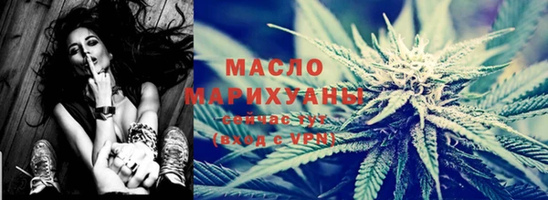 прущие грибы Костерёво