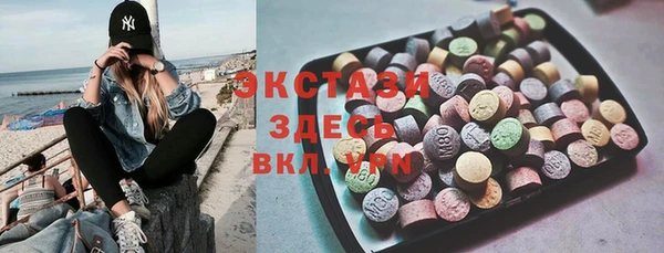 бутират Корсаков