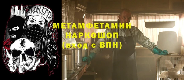 прущие грибы Костерёво