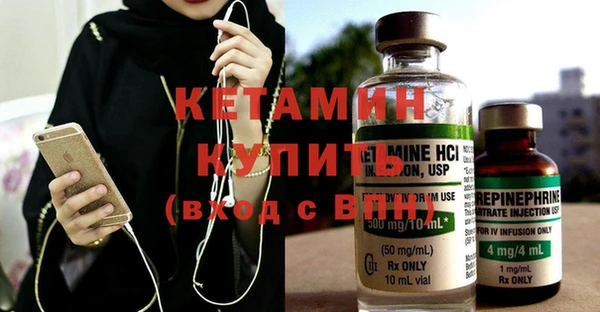 бутират Корсаков