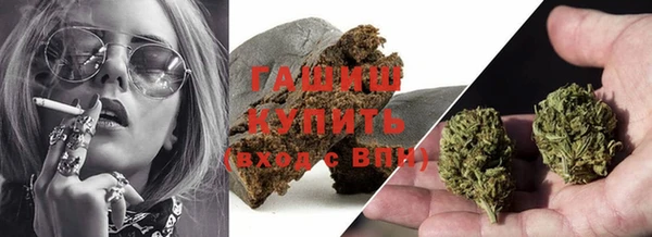 бутират Корсаков