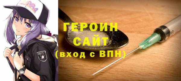 прущие грибы Костерёво