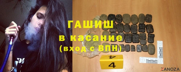 бутират Коряжма