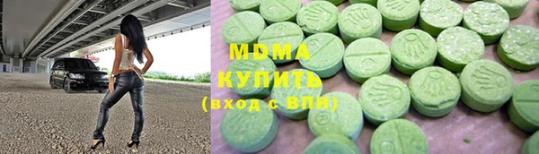 прущие грибы Костерёво