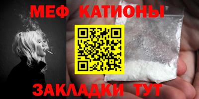 МДМА Апрелевка