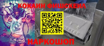 крисы Аргун