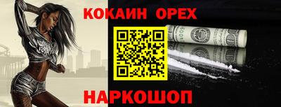 МДМА Апрелевка
