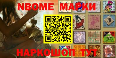 МДМА Апрелевка