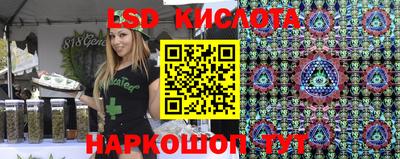 МДМА Апрелевка