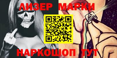 крисы Аргун