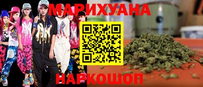 крисы Аргун