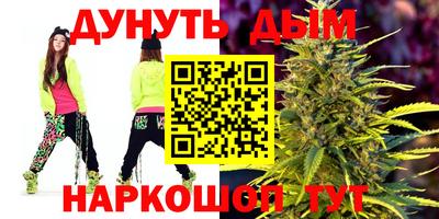МДМА Апрелевка