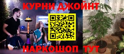 МДМА Апрелевка