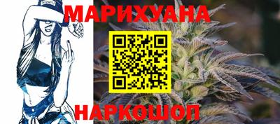 скорость mdpv Апшеронск