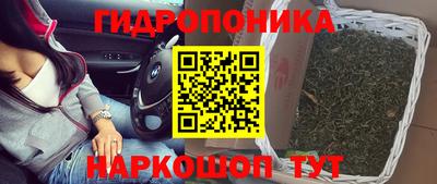 МДМА Апрелевка