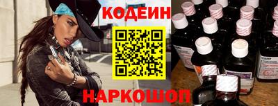скорость mdpv Апшеронск