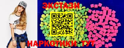 скорость mdpv Апшеронск