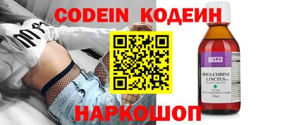 стаф Азнакаево