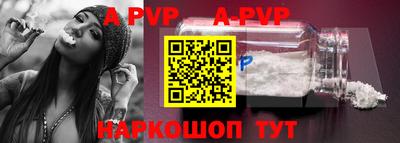 крисы Аргун