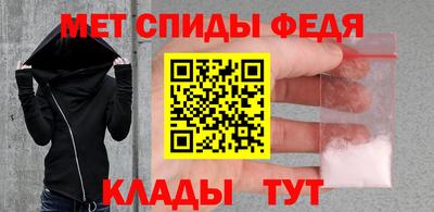 МДМА Апрелевка