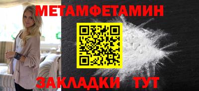 крисы Аргун