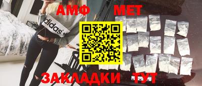 крисы Аргун