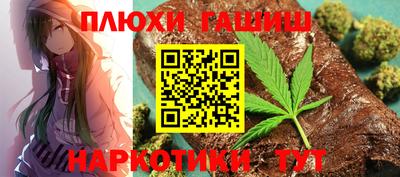 МДМА Апрелевка