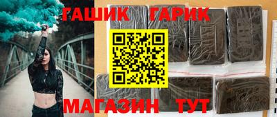 МДМА Апрелевка