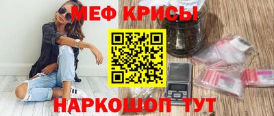 МДМА Апрелевка