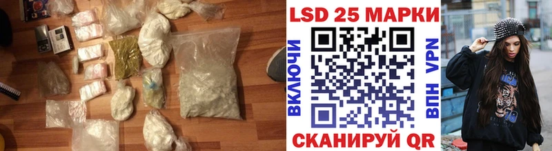 LSD-25 экстази кислота  MEGA ссылки  Ногинск  даркнет сайт 
