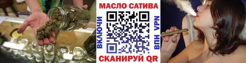 Дистиллят ТГК Wax  купить  сайты  Ногинск 